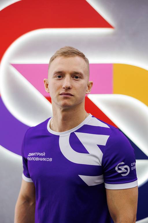 Дмитрий Половников