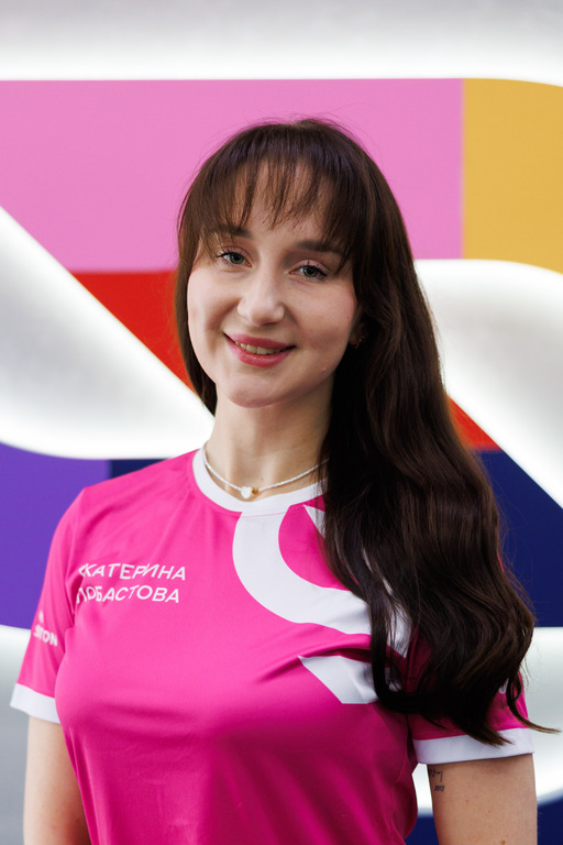Екатерина Лобастова