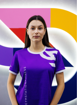 Алина Беднякова