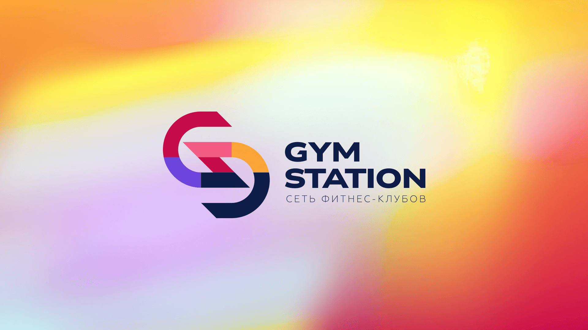 День фитнеса всего за 199 ₽ вместо 1000 ₽!