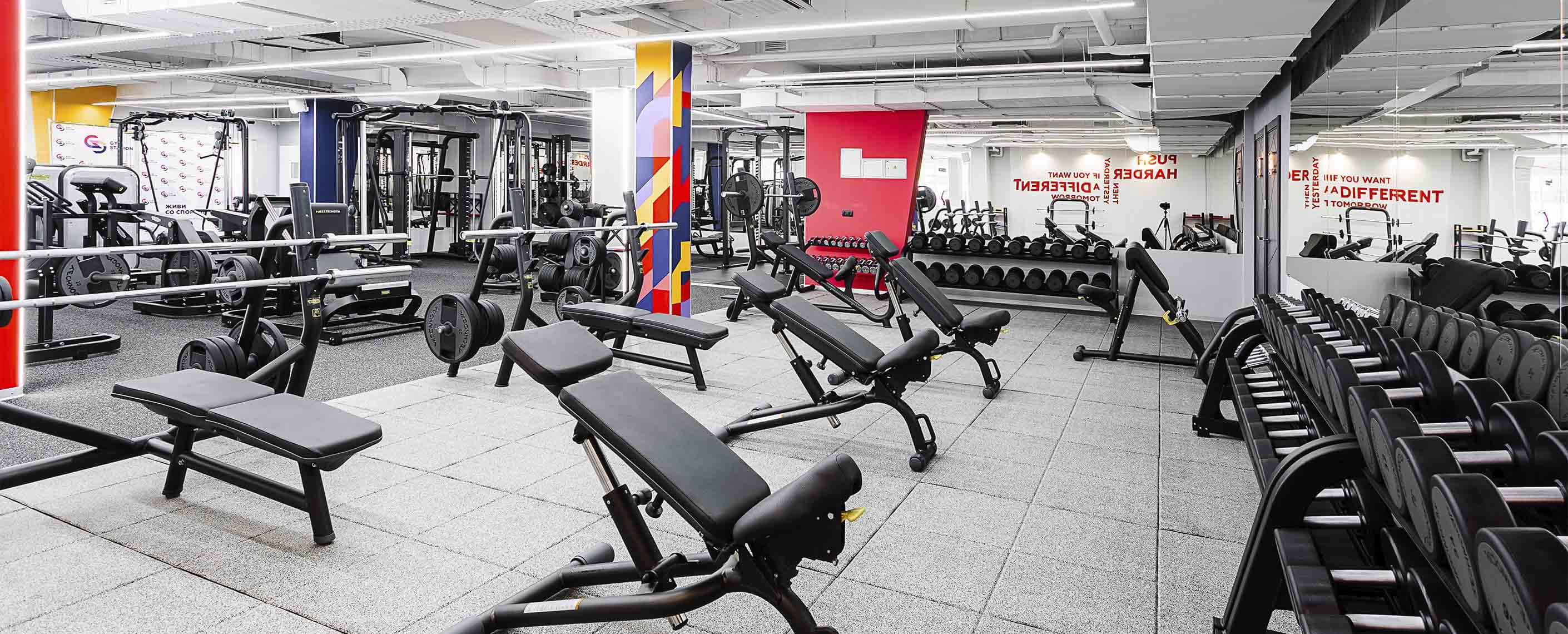 GS Чистые пруды