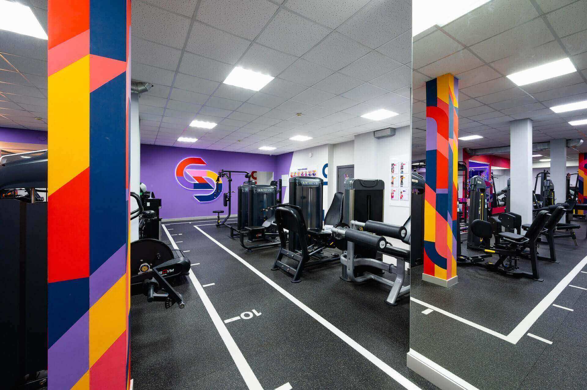 GS Солнечный берег