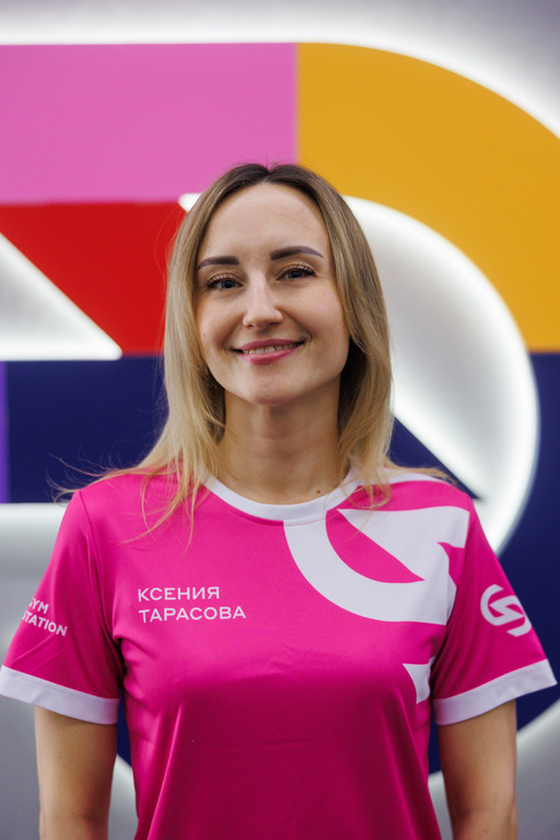 Ксения Тарасова