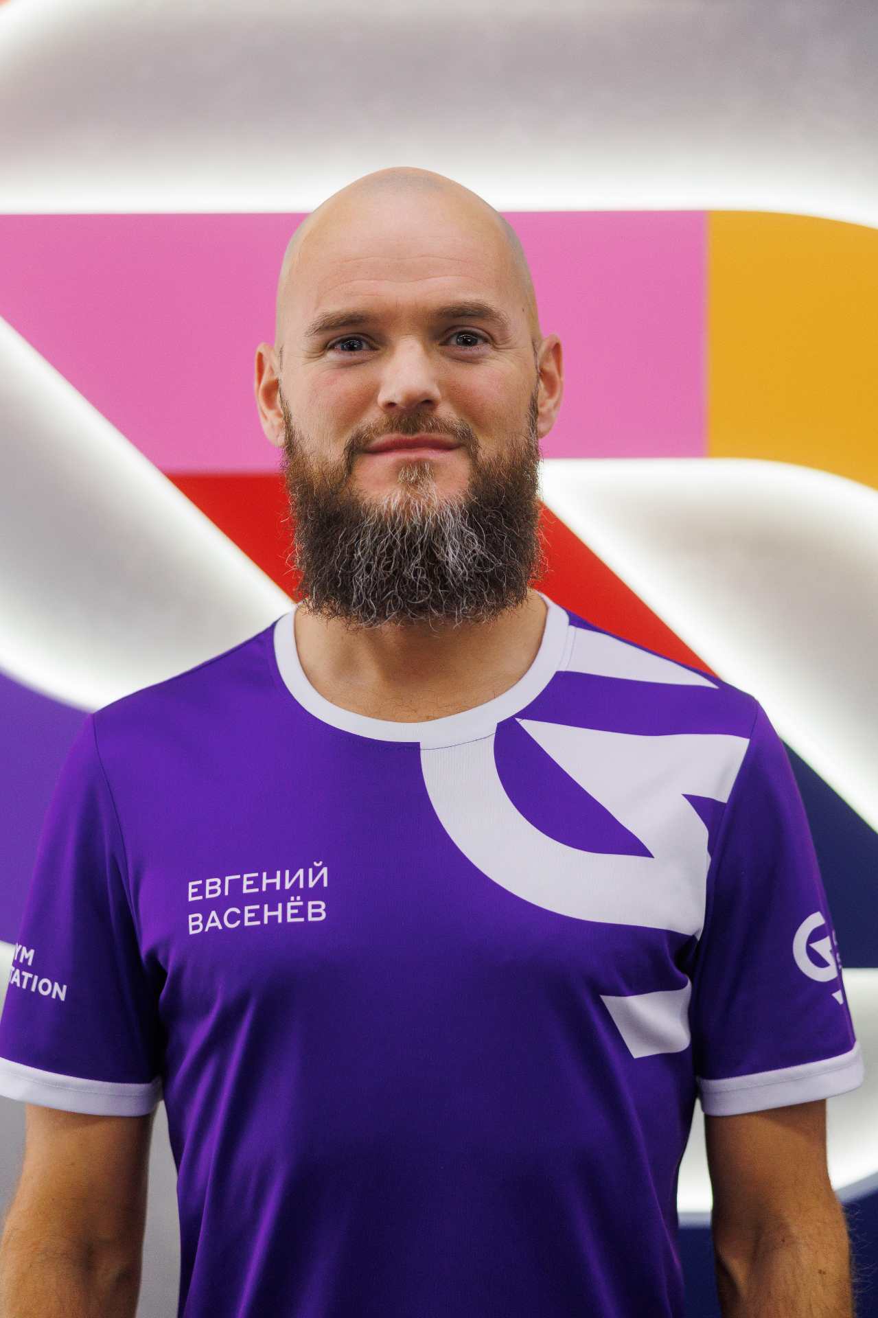 Евгений Васенев