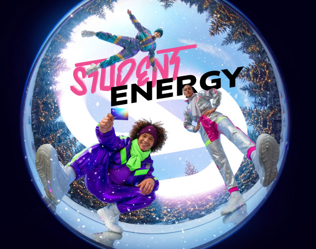 Студентам суперцена