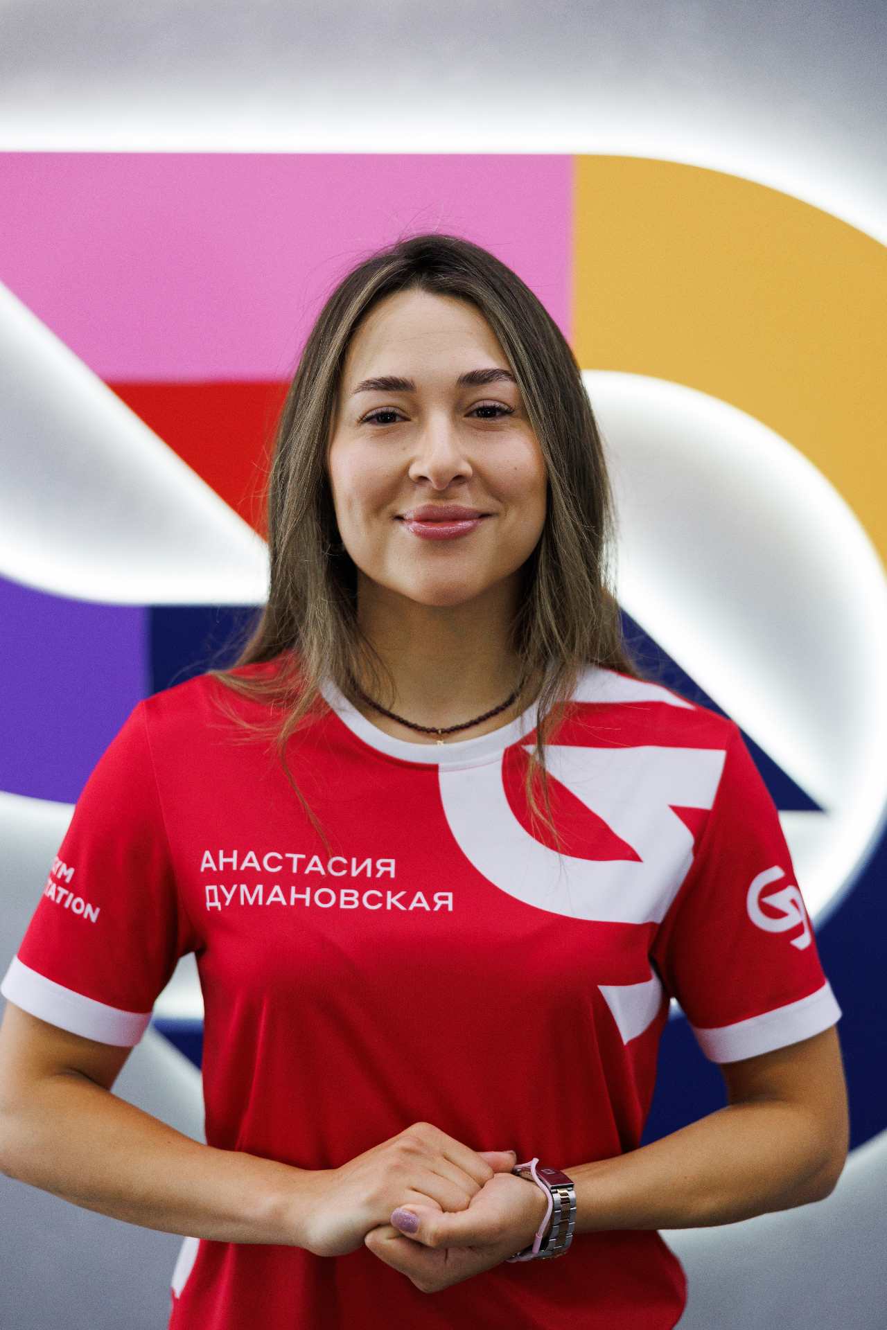 Анастасия Думановская
