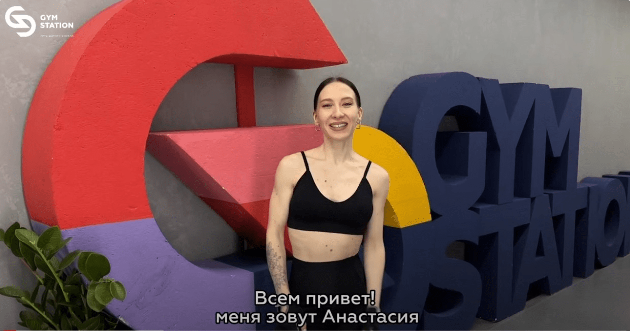 Video