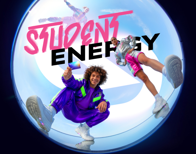 Студентам суперцена