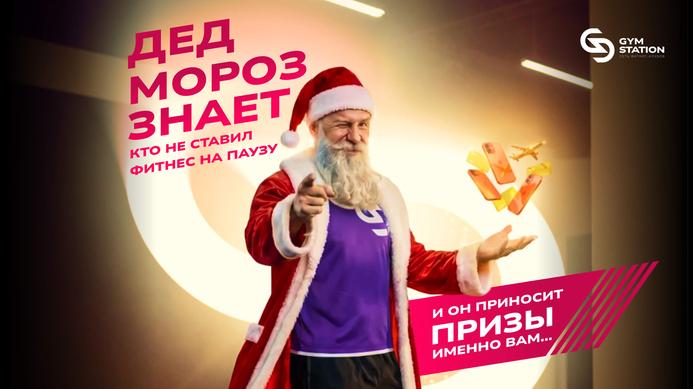 🌲 Когда весь Киров и Кирово-Чепецк ел, ел… и снова ел