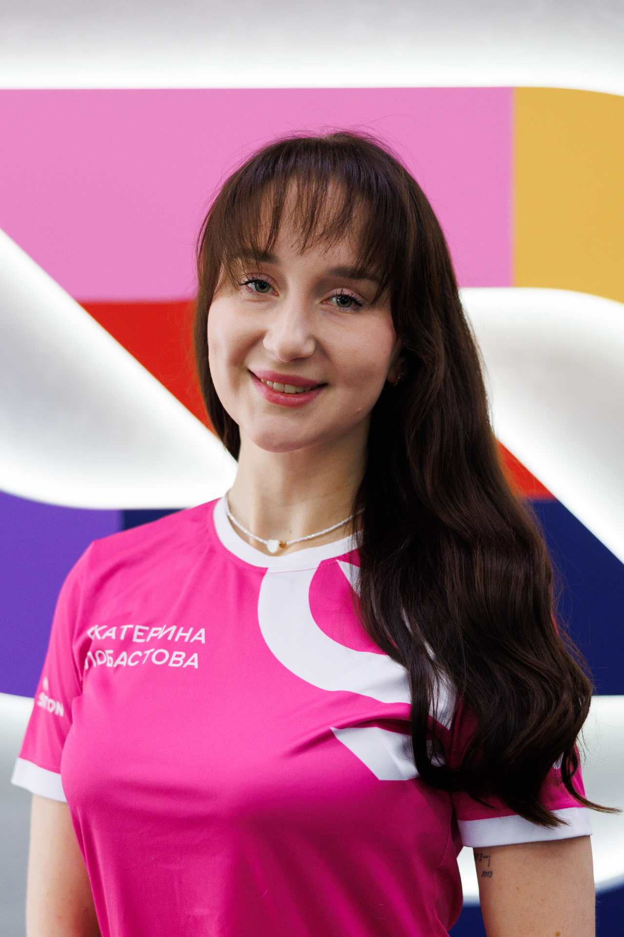 Екатерина Лобастова