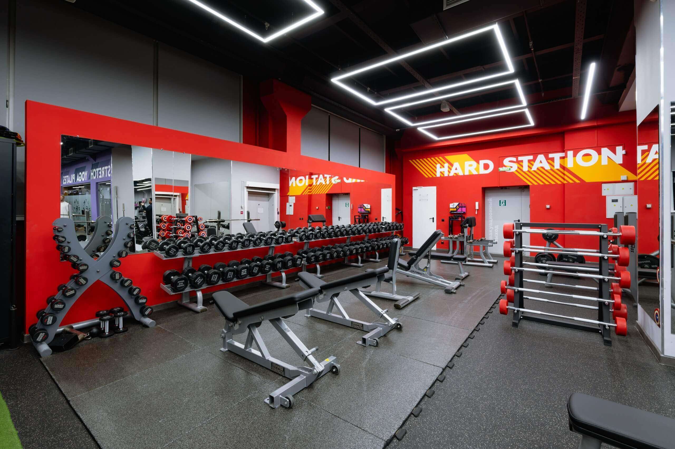 Европейский