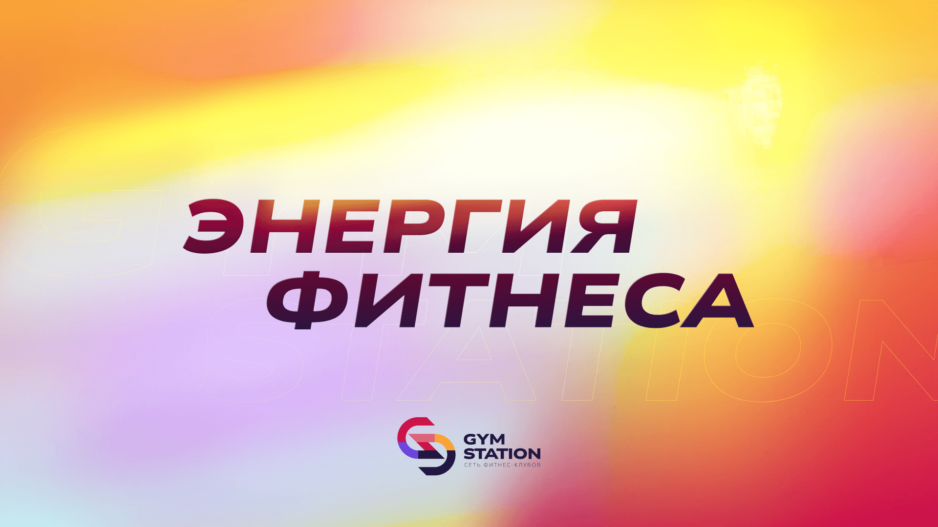 До/После: как похудеть со 107 до 87 кг без «волшебных таблеток