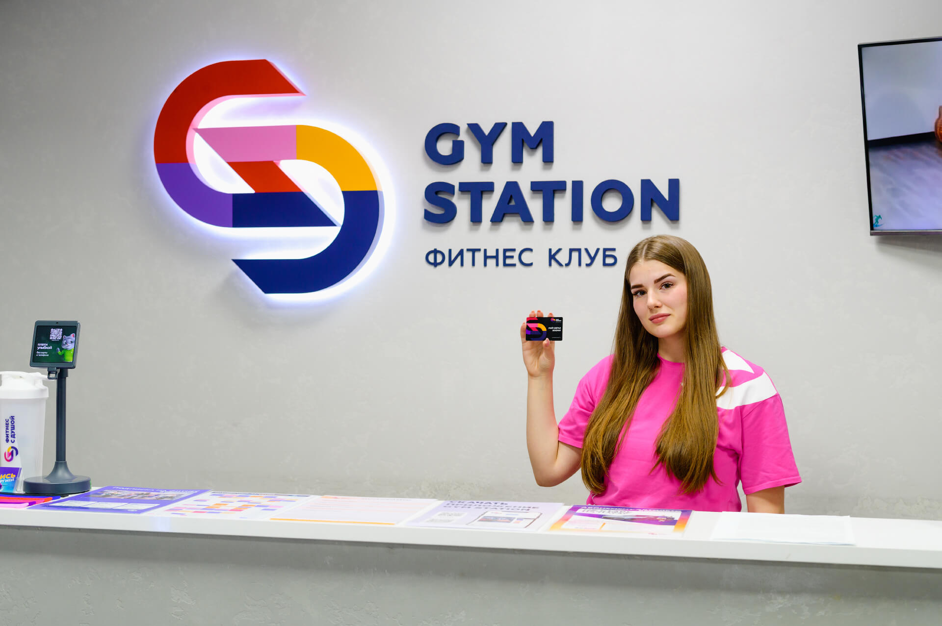 Солнечный Берег без вступительного взноса!