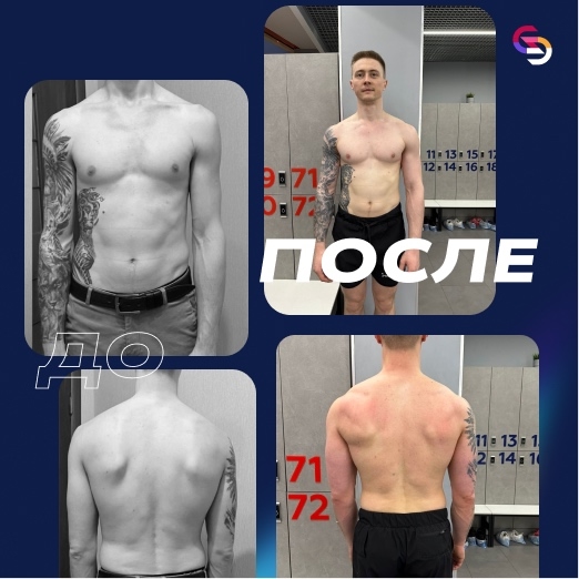 до/после. Кирилл Перетягин
